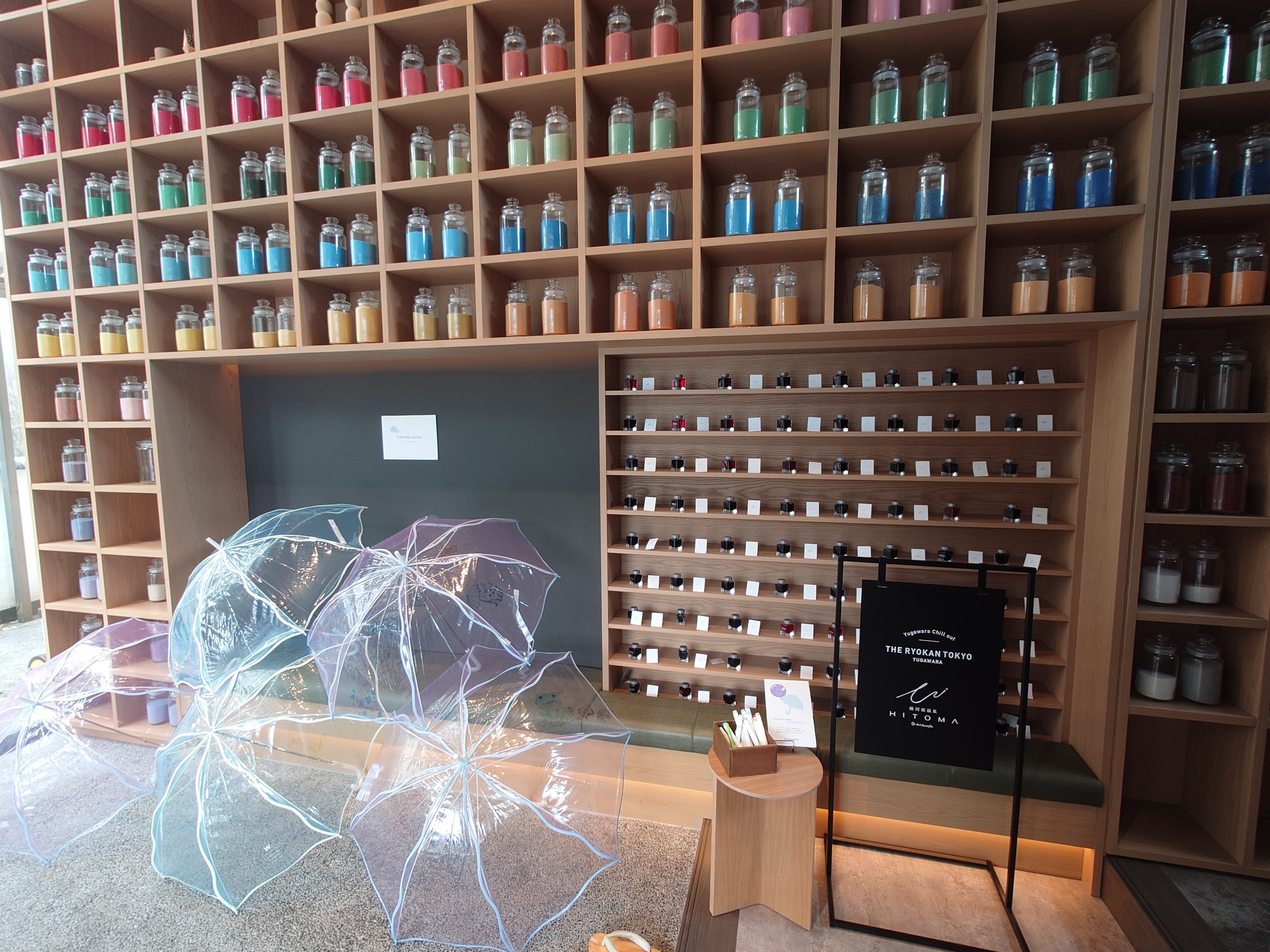 THE RYOKAN TOKYO 湯河原 エントランス