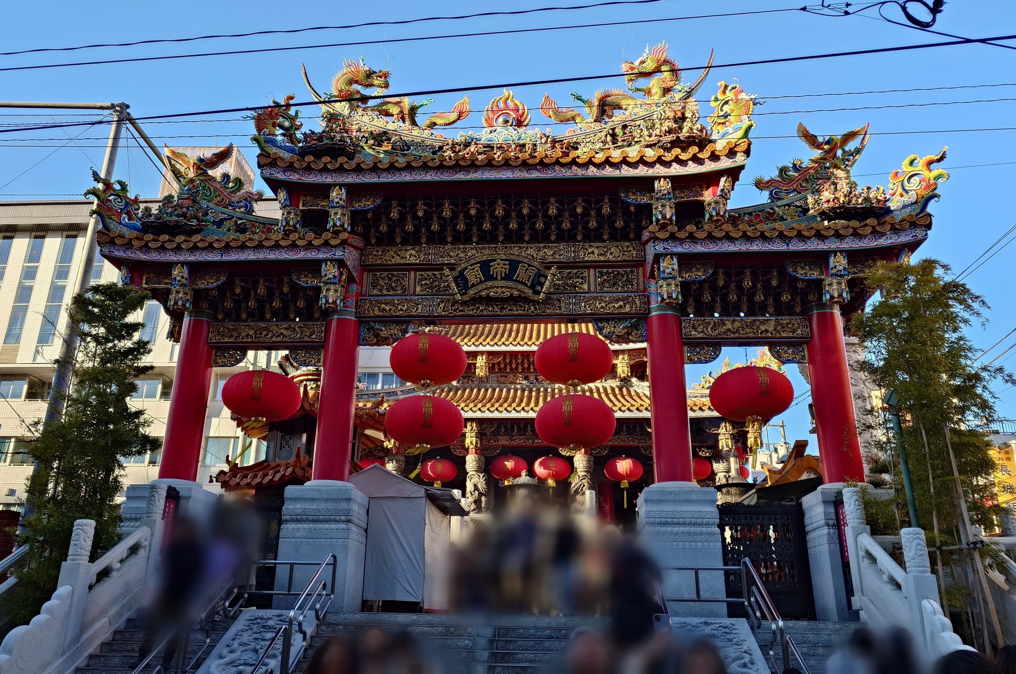 関帝廟