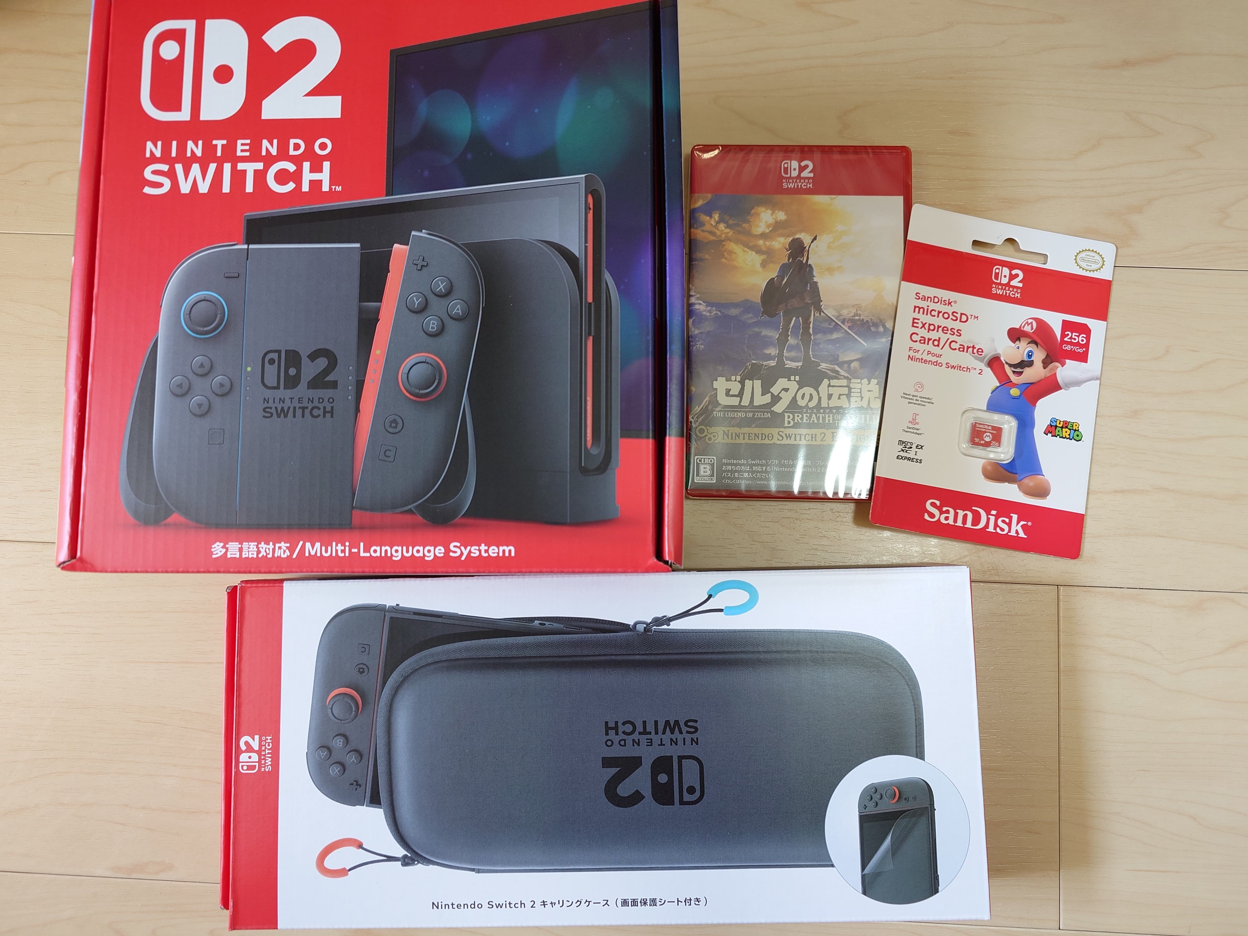 Nintendo Switch2