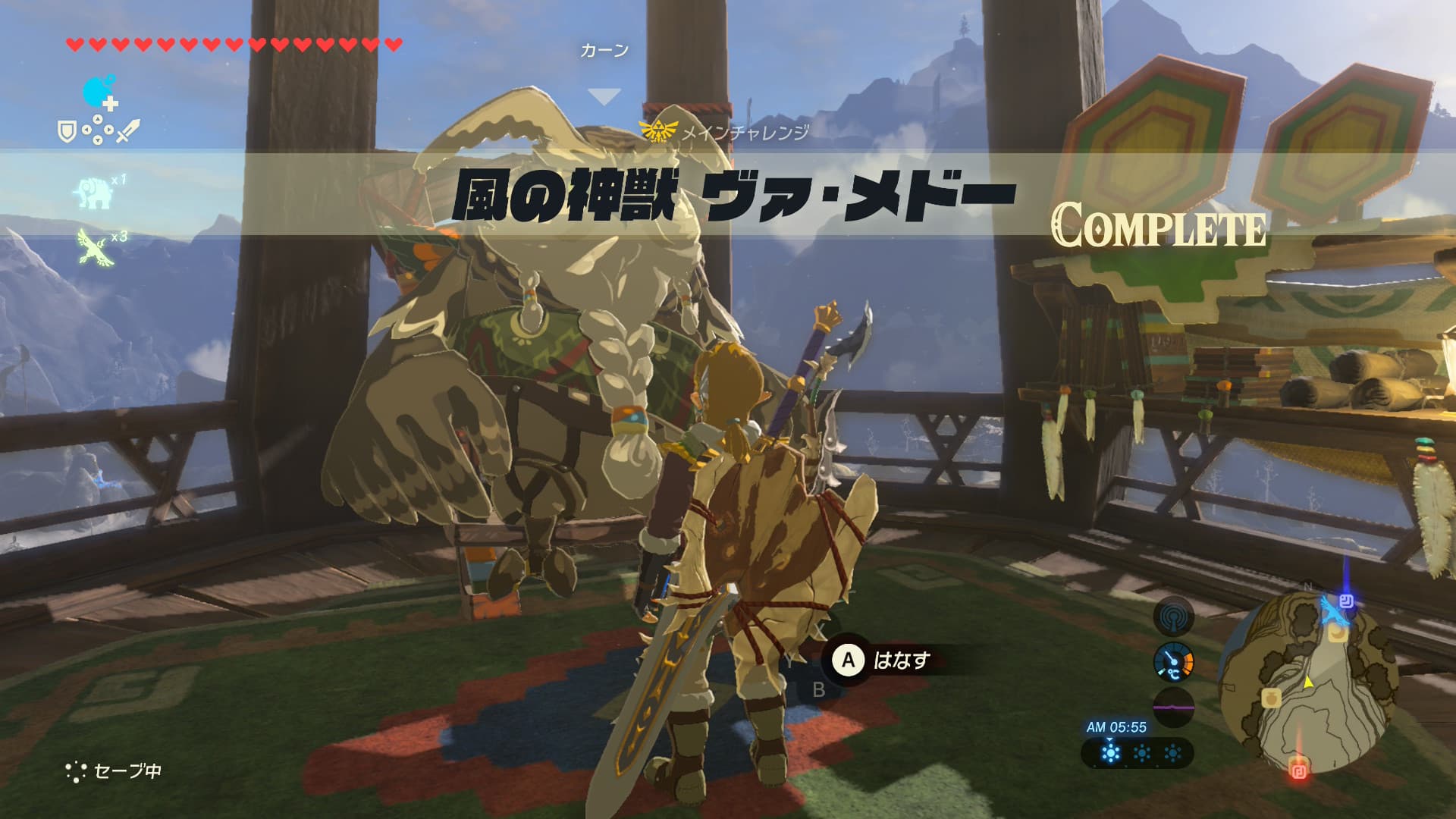 ブレスオブザワイルド 神獣ヴァ・メドー撃破