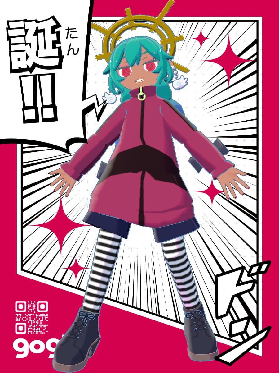 goghアバター