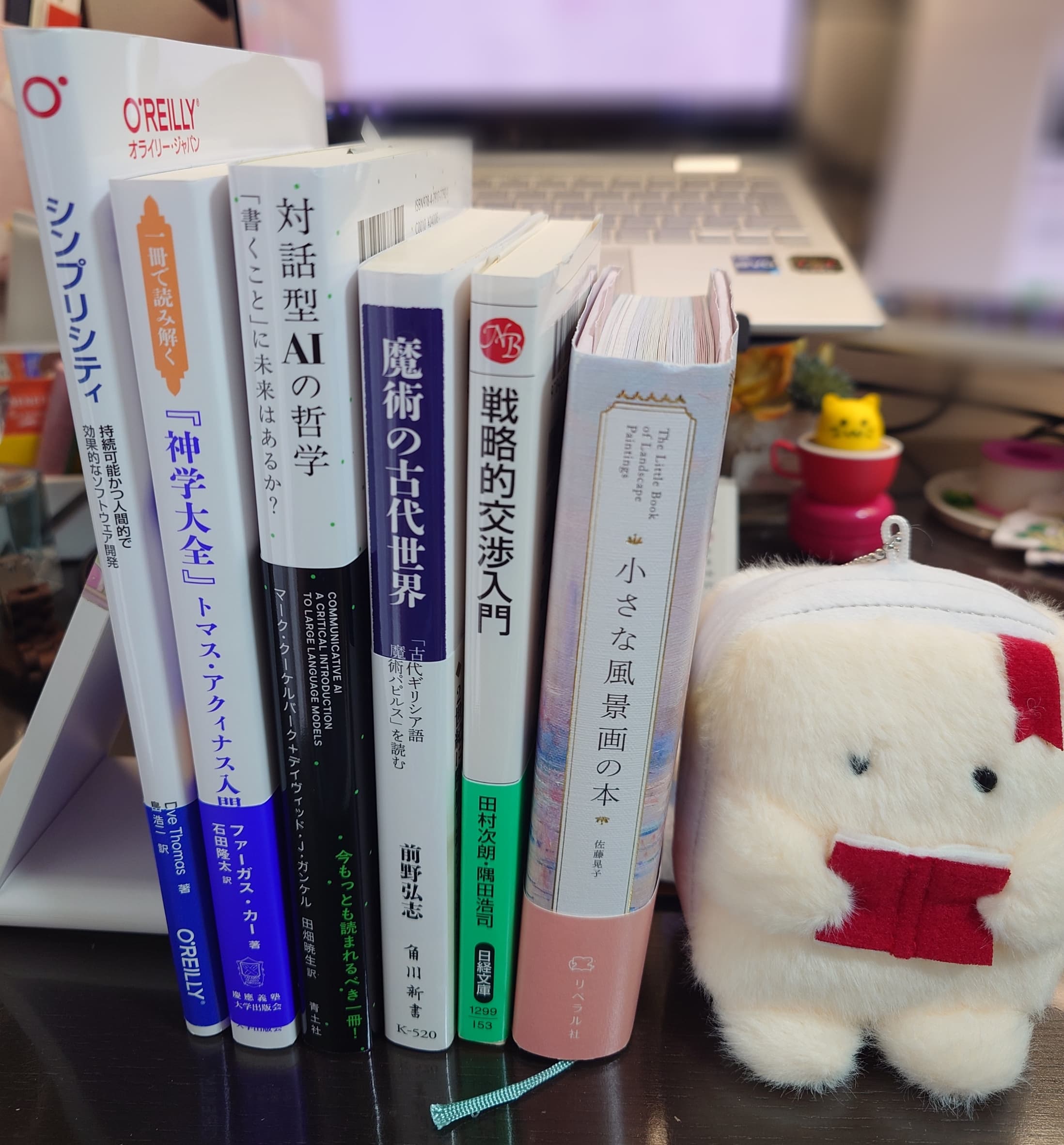 ミッドナイトジュンクラブで購入したもの