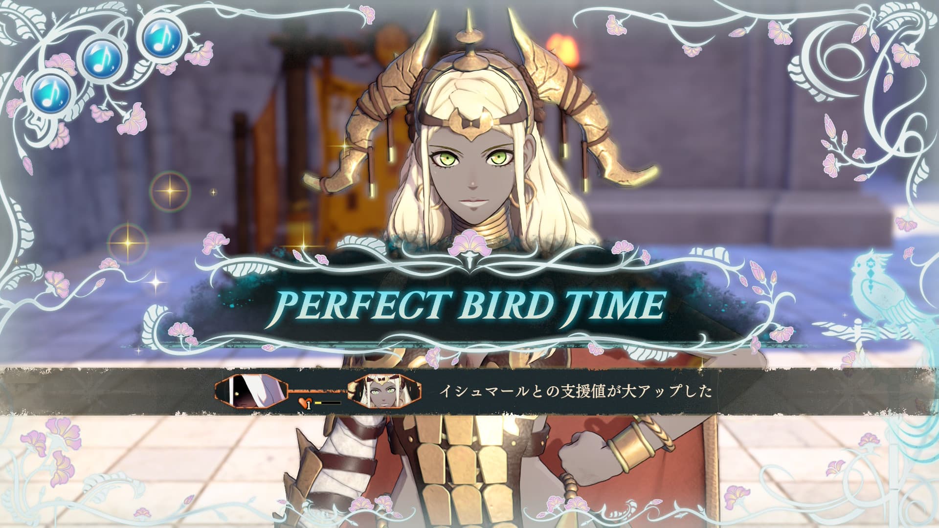 Perfect Bird Time