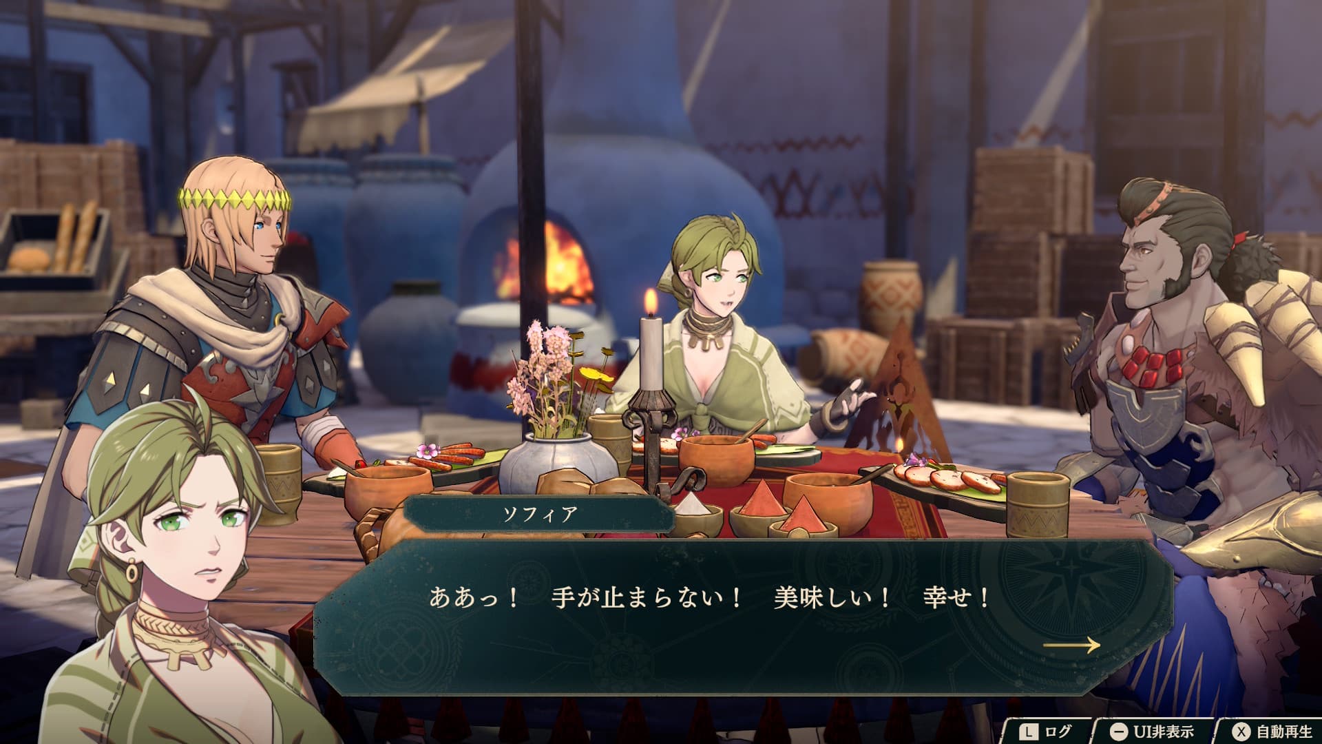 食事を貪るソフィア2